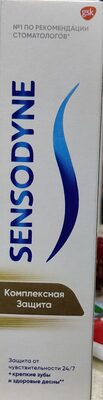 Photo de l’emballage : Sensodyne комплексная защита