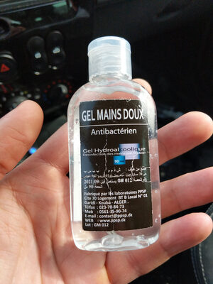 Photo de l’emballage : Gel Hydroalcoolique Antibactérien