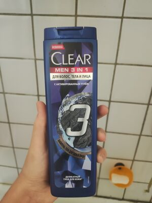 Photo de l’emballage : Produit sans nom (6281006605183)