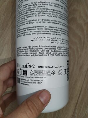 Photo de la liste d’ingrédients imprimée : Produit sans nom (8022033107244)