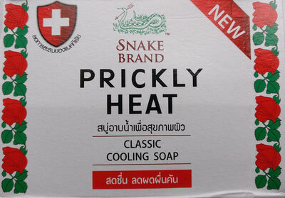 Photo de l’emballage : Prichly Heat Classic Cooling Soap